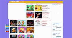 Desktop Screenshot of flashgamer.net.ru